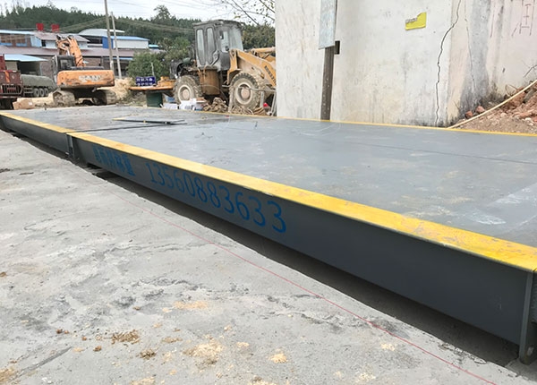 廣東清遠(yuǎn)連州西江私企粉廠