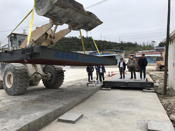 廣東清遠(yuǎn)連州西江私企粉廠