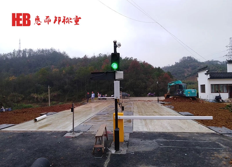 無(wú)人值守稱重系統(tǒng)