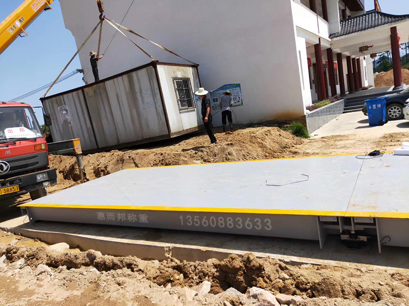 湖北黃石私企礦業(yè)