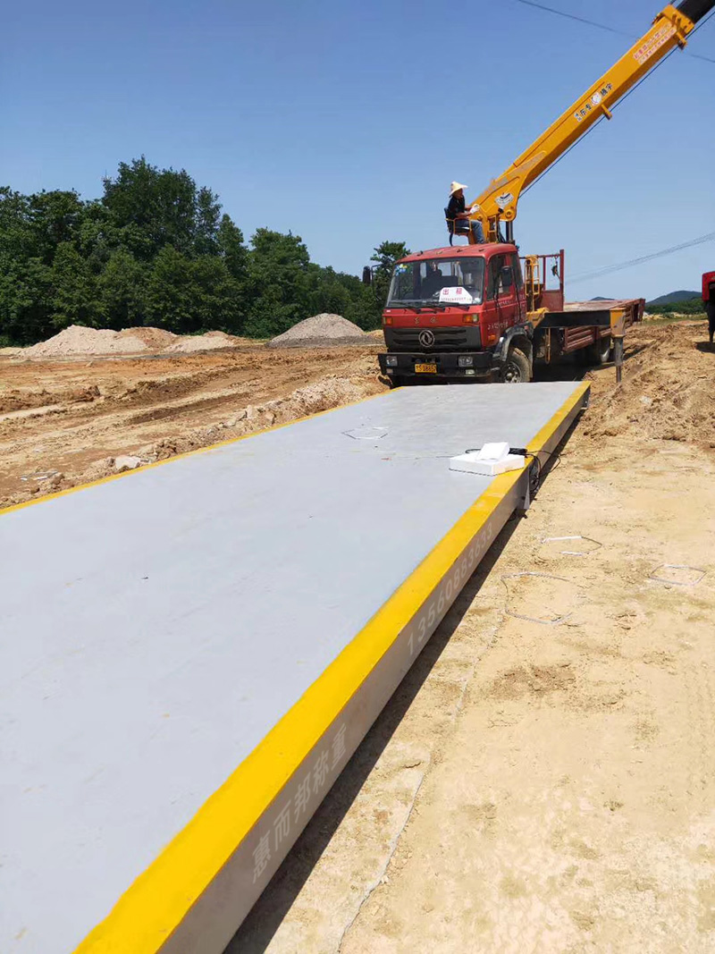 湖北黃石私企礦業(yè)