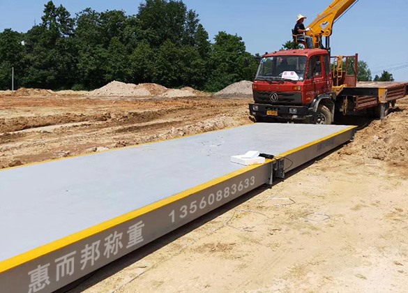 湖北黃石私企礦業(yè)