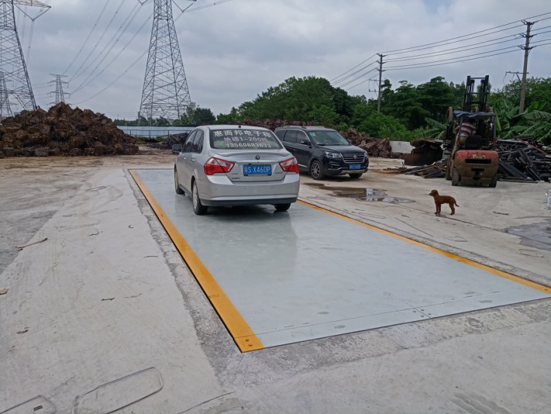 廣州鑫潤物資回收有限公司