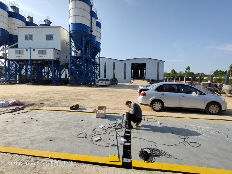 中交四航臨連高速黃沙段拌合站