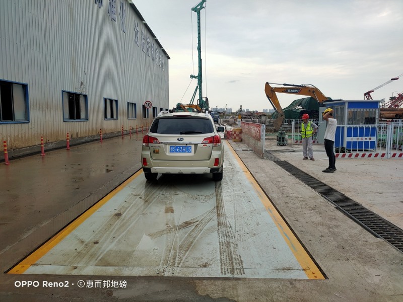 中國交建順德區(qū)南國東路延伸線工程南岸鋼筋廠