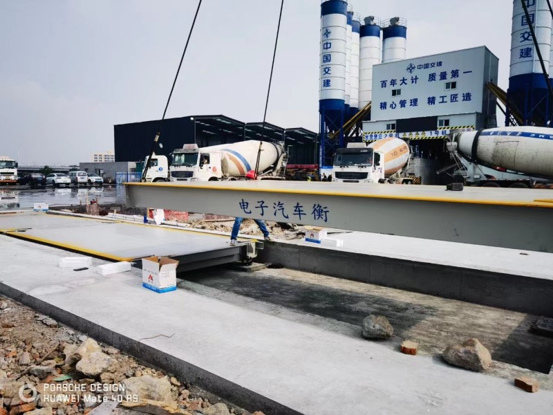 中交四航臺(tái)州溫嶺太龍項(xiàng)目部地磅