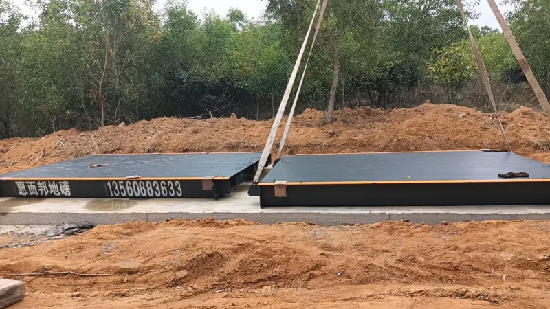 汕尾市琛恒農(nóng)業(yè)科技有限公司地磅項(xiàng)目