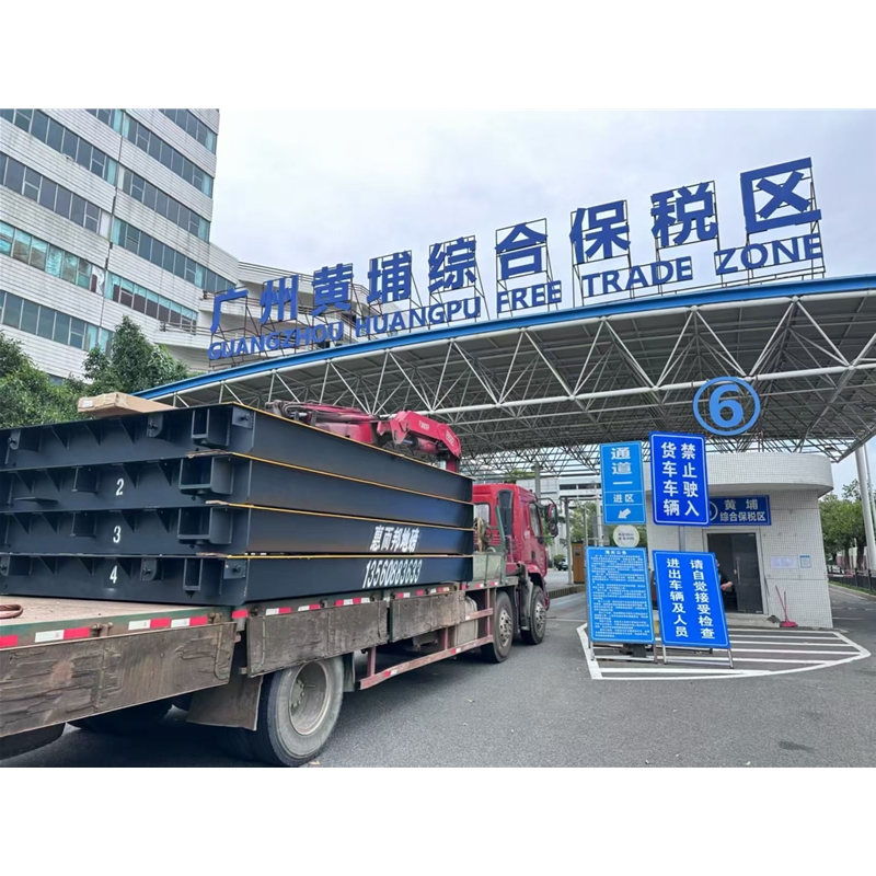 廣州黃埔綜合保稅區(qū)無(wú)人值守過(guò)磅系統(tǒng)