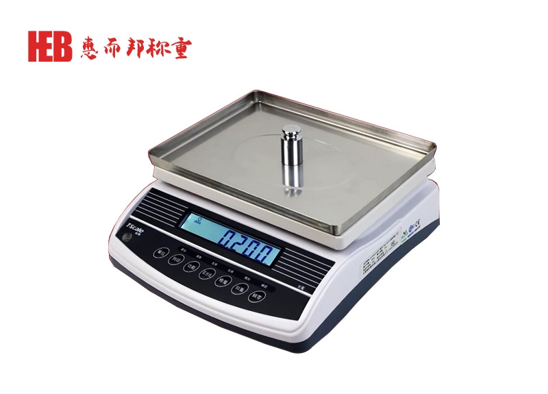 惠而邦QHW高精度計(jì)重秤