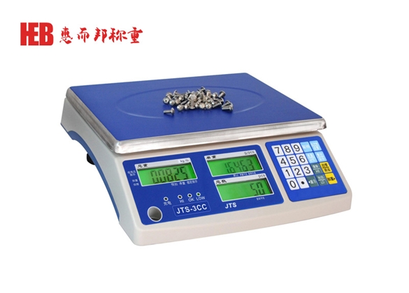鈺恒JTS高精度計(jì)數(shù)秤