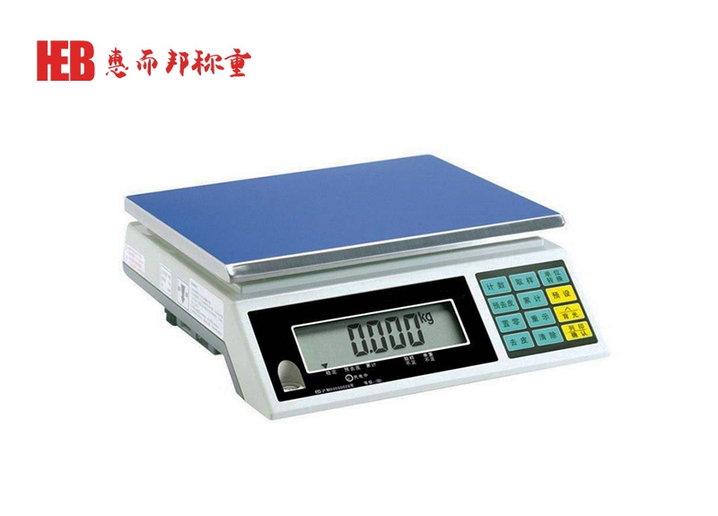 英展AWH高精度計重秤