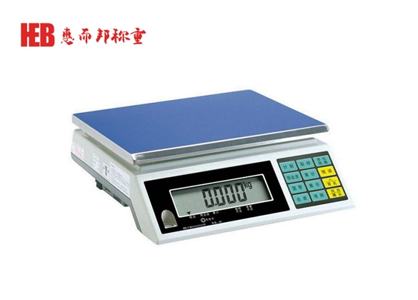英展AWH高精度計(jì)重秤