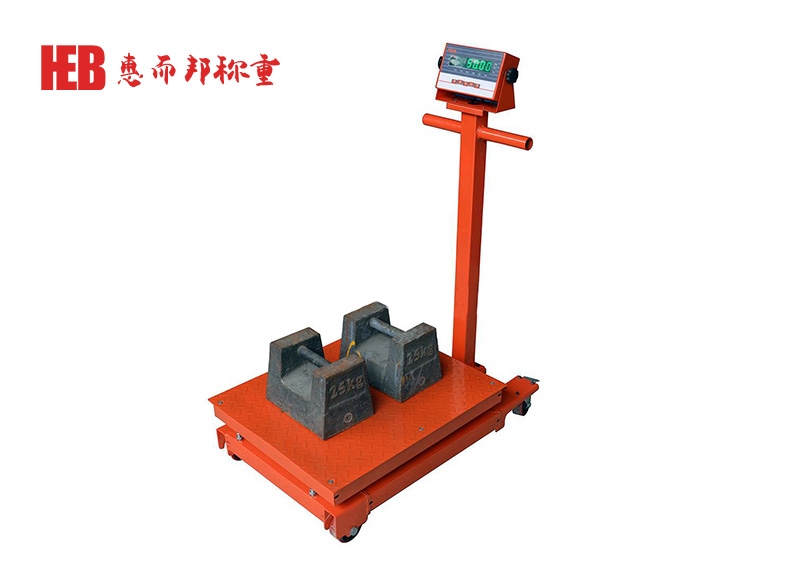 移動(dòng)輪子秤