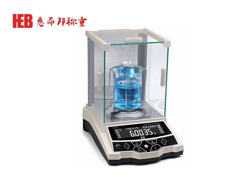 華志實驗室比重天平