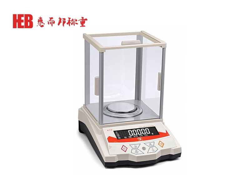 華志實驗室分析天平秤