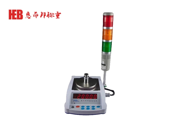 高精度報警天平秤