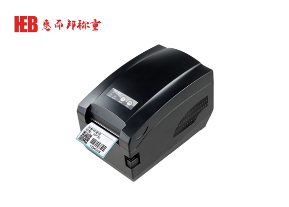佳博GPZH3080熱敏條碼機(jī)