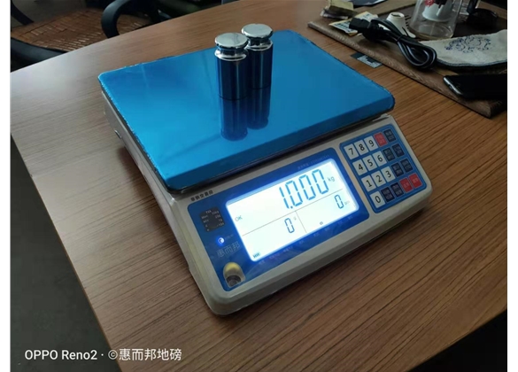 惠而邦A(yù)TW高精度計(jì)數(shù)秤