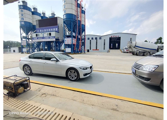 物聯(lián)網(wǎng)地磅