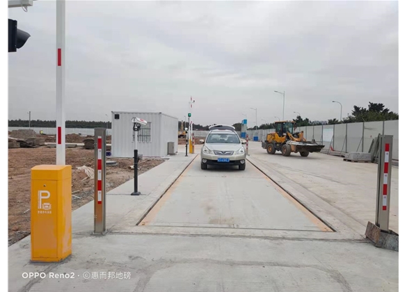 無(wú)人值守地磅系統(tǒng)