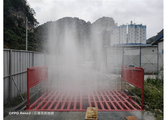 120噸工程洗車機