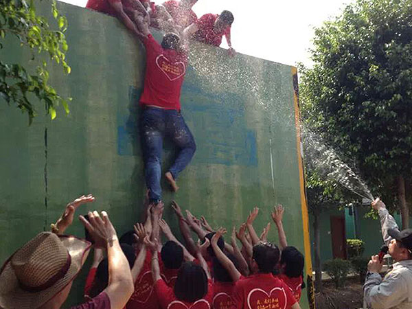 公司員工風(fēng)采