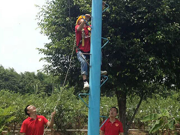 公司員工風(fēng)采