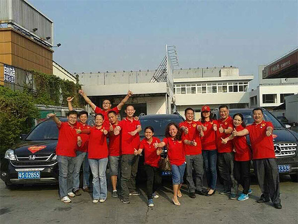 公司員工風(fēng)采