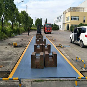 滿(mǎn)量程標(biāo)定調(diào)試